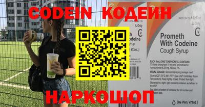 меф VHQ Кунгур