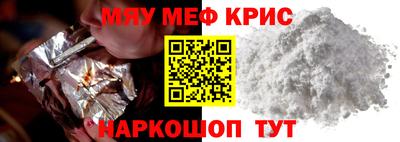 ешки Кулебаки