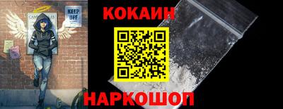меф VHQ Кунгур