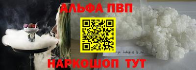 ешки Кулебаки