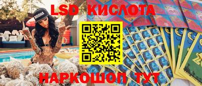меф VHQ Кунгур
