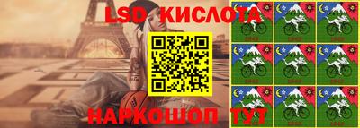 ешки Кулебаки