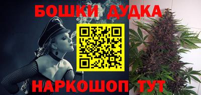 меф VHQ Кунгур