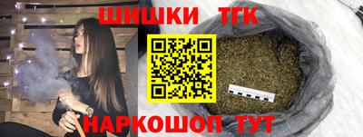 ешки Кулебаки