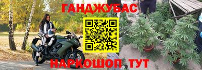 ешки Кулебаки
