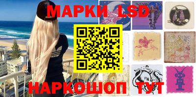 ешки Кулебаки