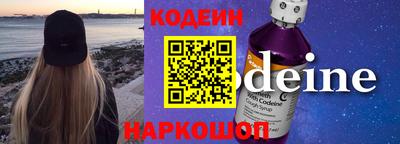 ешки Кулебаки