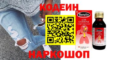 ешки Кулебаки