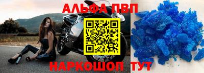 ешки Кулебаки