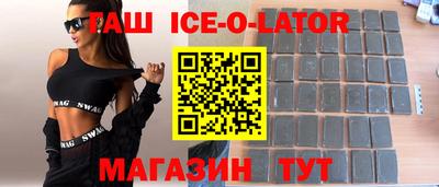 ешки Кулебаки