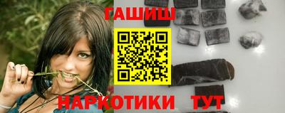 ешки Кулебаки