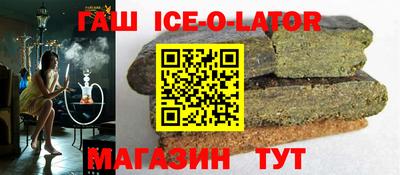 ешки Кулебаки