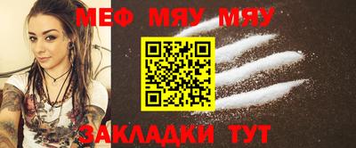 ешки Кулебаки