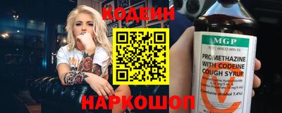 ешки Кулебаки