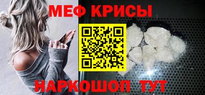 ешки Кулебаки