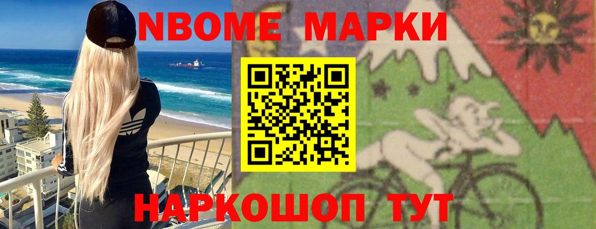 ЛСД экстази кислота  Вход с VPN  Чернушка 